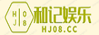 叉车驾驶证：掌握工程利器，筑造辉煌